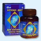 Хитозан-диет капсулы 300 мг, 90 шт - Старая Купавна